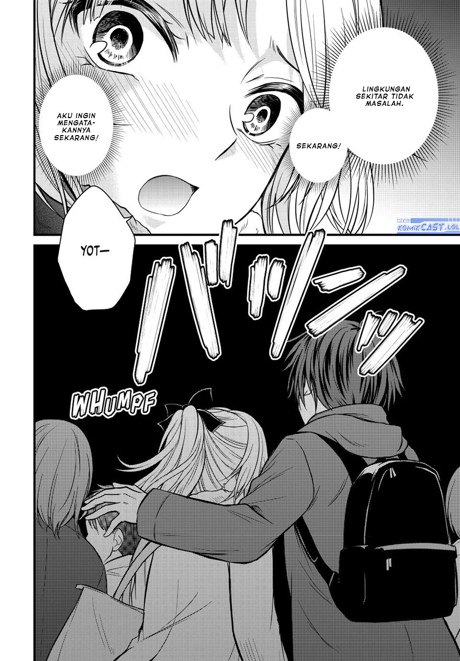 Ojou-sama no Shimobe